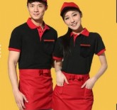 USO DE UNIFORME PELO EMPREGADO